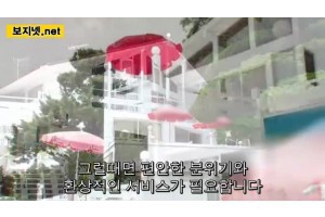 고객이 원하면 직원들이 언제나 섹스접대 하는 호텔 오사키 미카 카와구치 사쿠라 질내 사정 중출 질싸 …