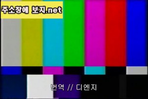 자체자막 남편의 아버지와 관계한 며느리 FAD 1007