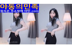 BJ벗방